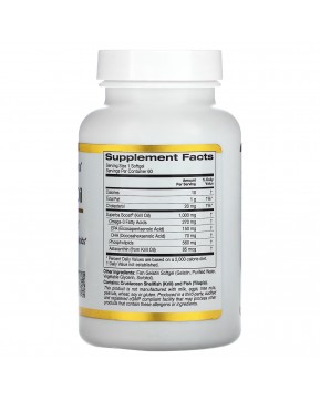 California Gold Nutrition, масло криля премиального качества с SUPERBABoost, 1000 мг, 60 капсул из рыбьего желатина